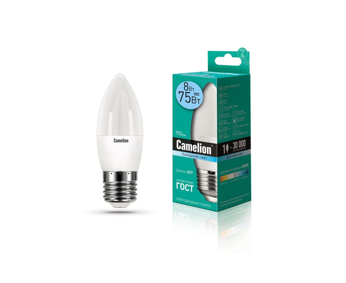 ნათურა ლედ განათებით ეკონომიური 8 ვტ C35/845/E27 Camelion — ნათურა და ვაზნა